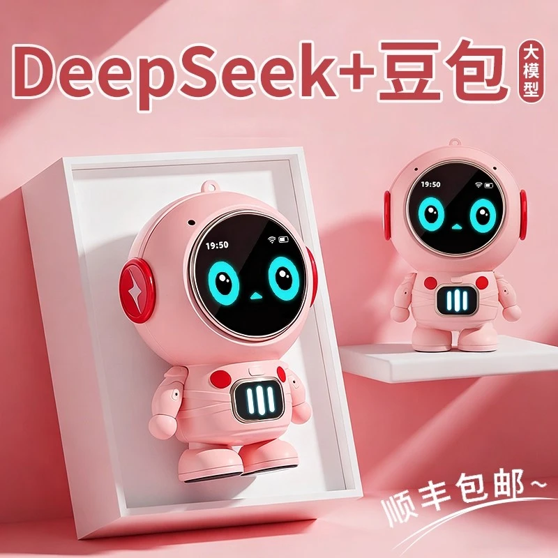 新年小女孩子生日礼物6-12送给10十岁8儿童7女童女儿15的实用高档