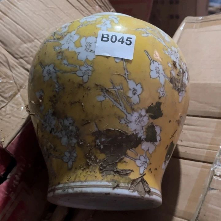 花***奴陶瓷制品瑕疵处理