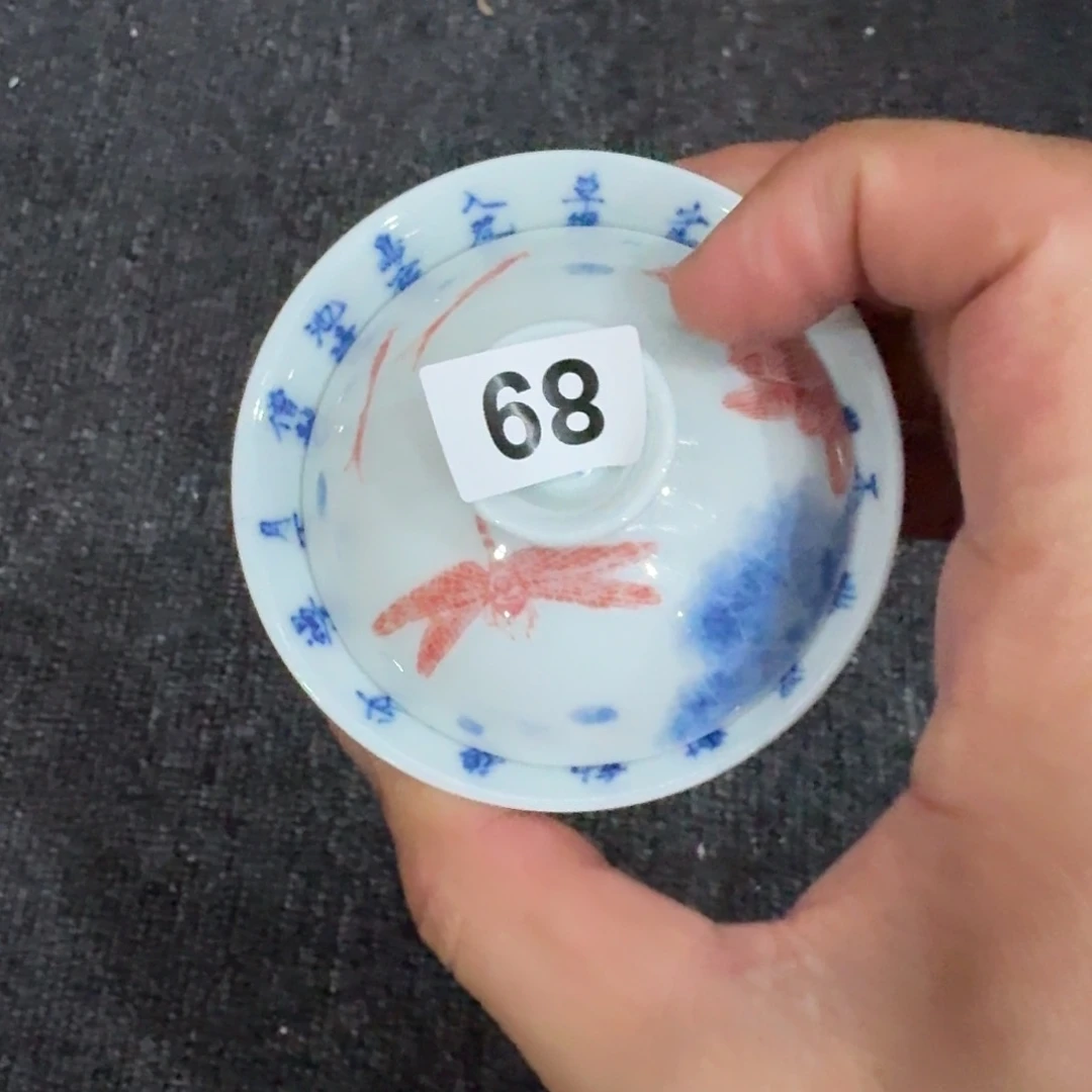 地表第二强茶器供应链