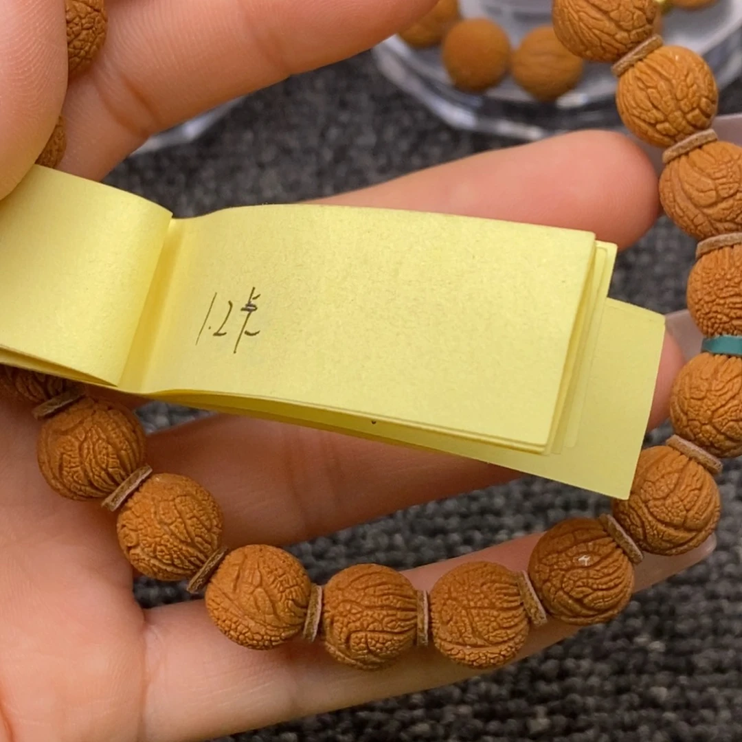 秦岭山脉龙纹桃核 20