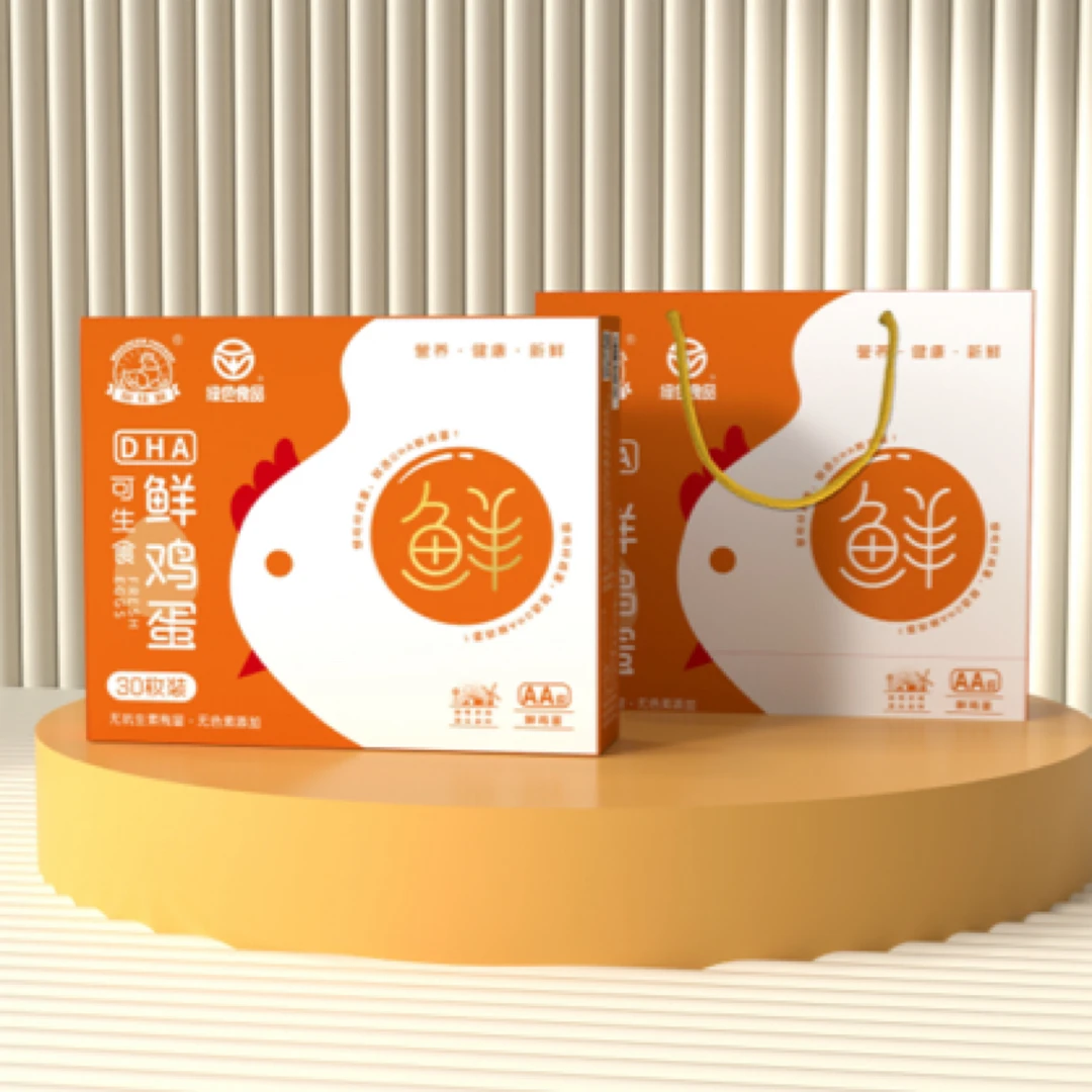 可生食DHA鲜鸡蛋农场直供健康生态散养蛋礼盒