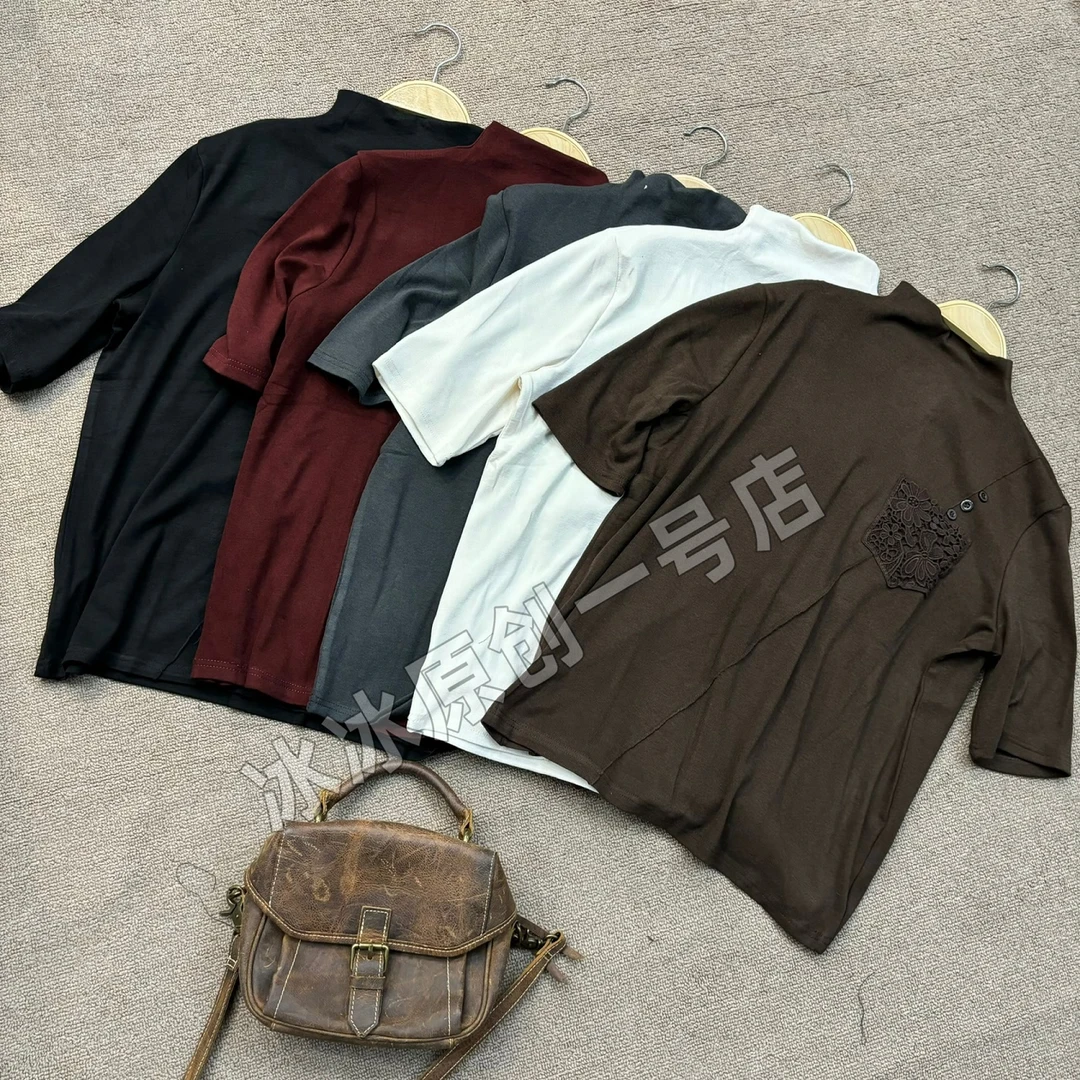 【冰冰一号店】217半高领刺绣口袋短袖打底春秋款