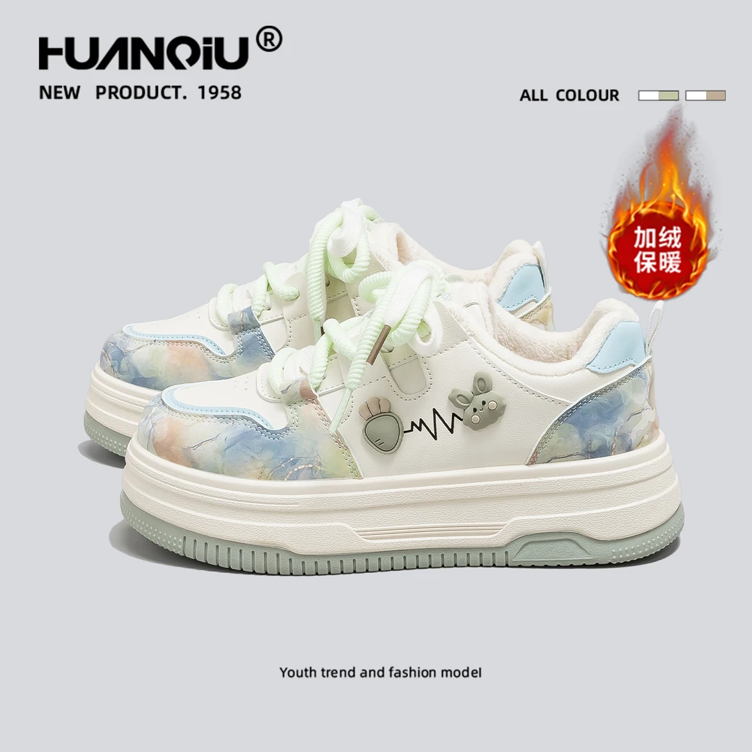 环球多巴胺加绒加厚百搭小白鞋潮女2025厚底增高舒适棉鞋M-HC6962