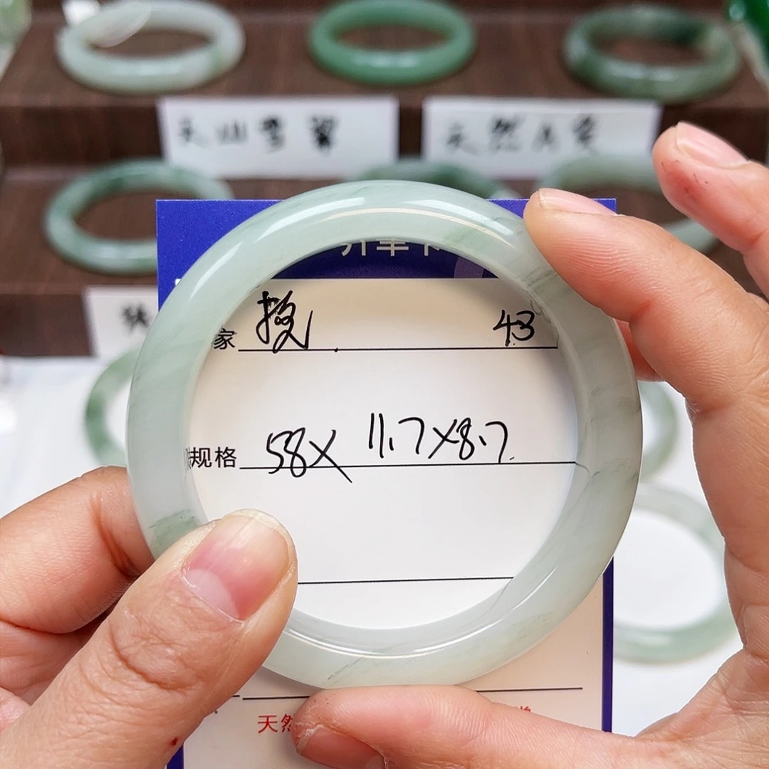 石英质玉手镯未镶嵌挽