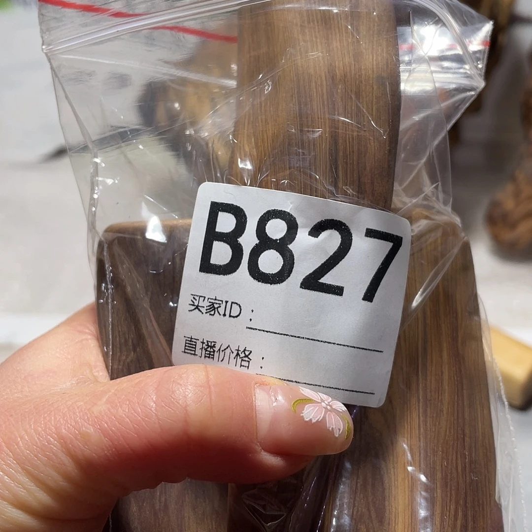 精***哥玉木（非红木类）土沉香香木摆件