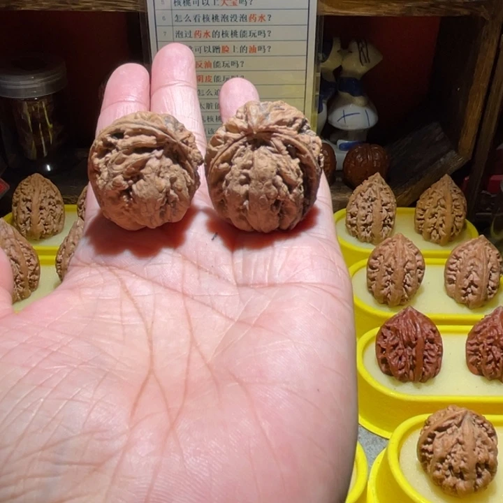 云****轻文玩核桃直播间抖音