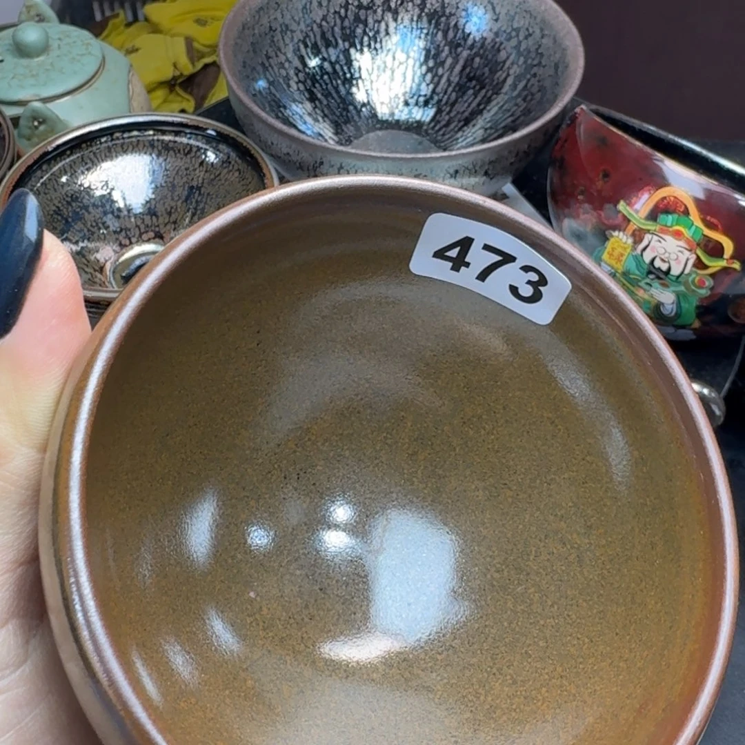 茶盏乐乐千盏茶器473