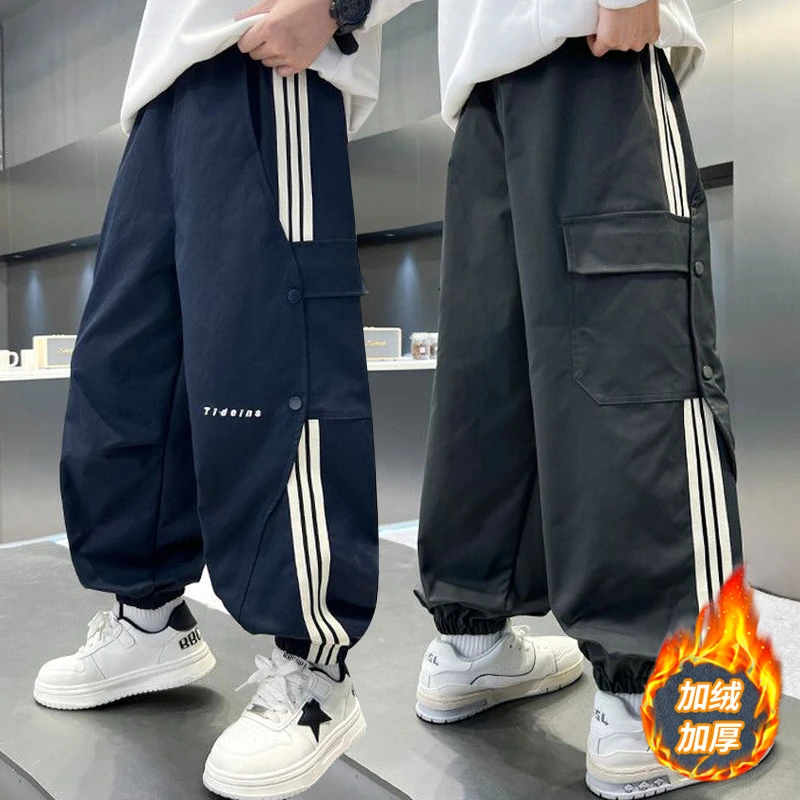 男童工装裤秋冬款加绒加厚一体绒裤子男孩长裤中大童宽松休闲裤