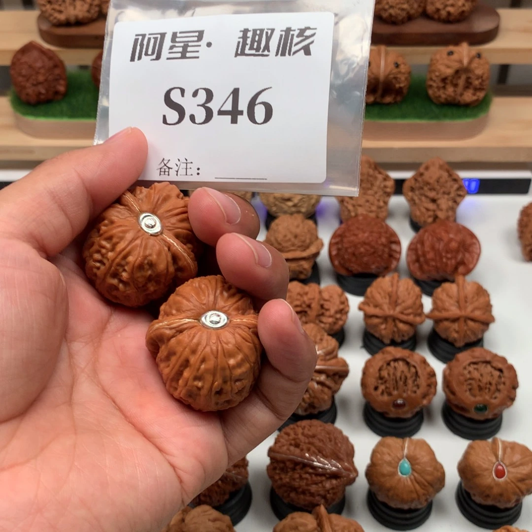 【闪购商品】吊坠文玩核桃不****财隐隐约约