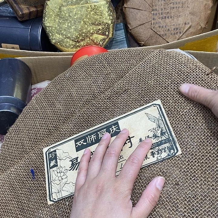 紫砂。。。。。。。。。。。。。。。。。。。