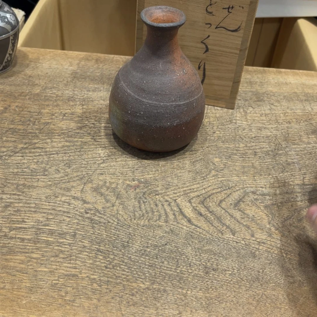 四***海茶茶茶茶茶茶茶茶茶