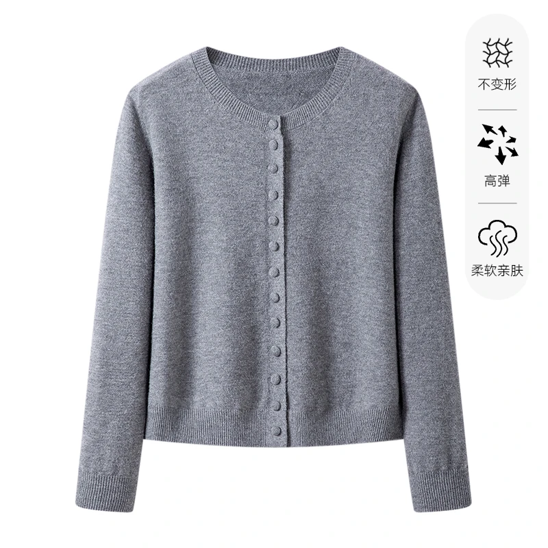 【姿姐】春季新款多扣针织开衫休闲百搭长袖24168