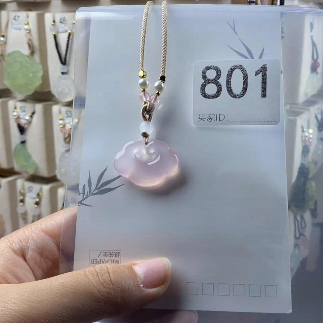 玛瑙/玉髓合金颈饰