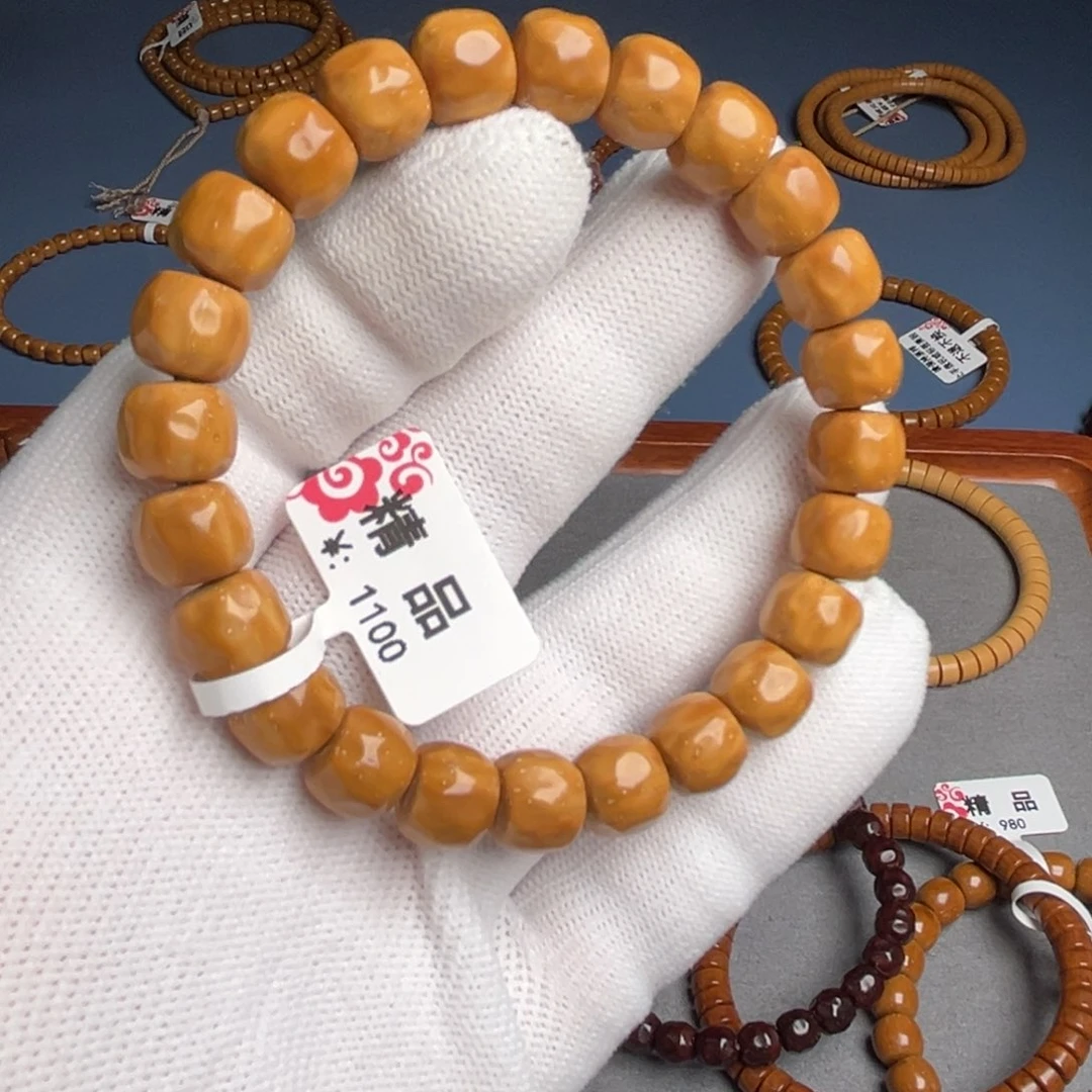 吊坠紫金鼠10尺无相精品