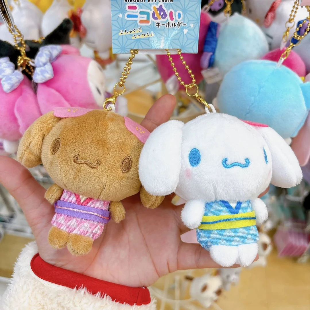 【进口】玉桂狗毛绒对挂挂件库洛米美乐蒂帕恰狗布丁狗kitty可爱