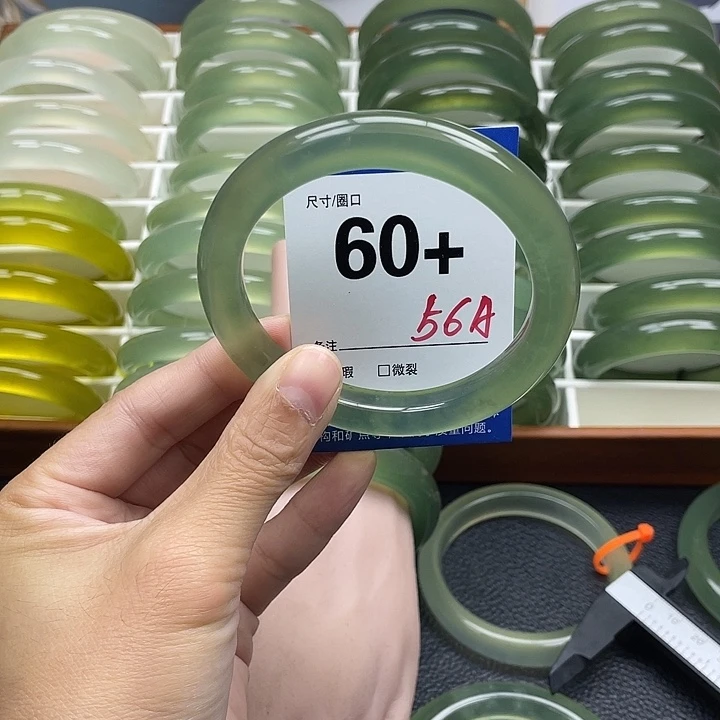 @***^蛇纹石玉未镶嵌手镯