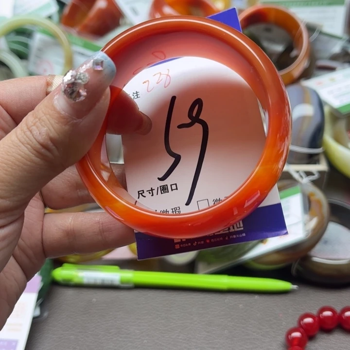 玛瑙/玉髓手镯未镶嵌