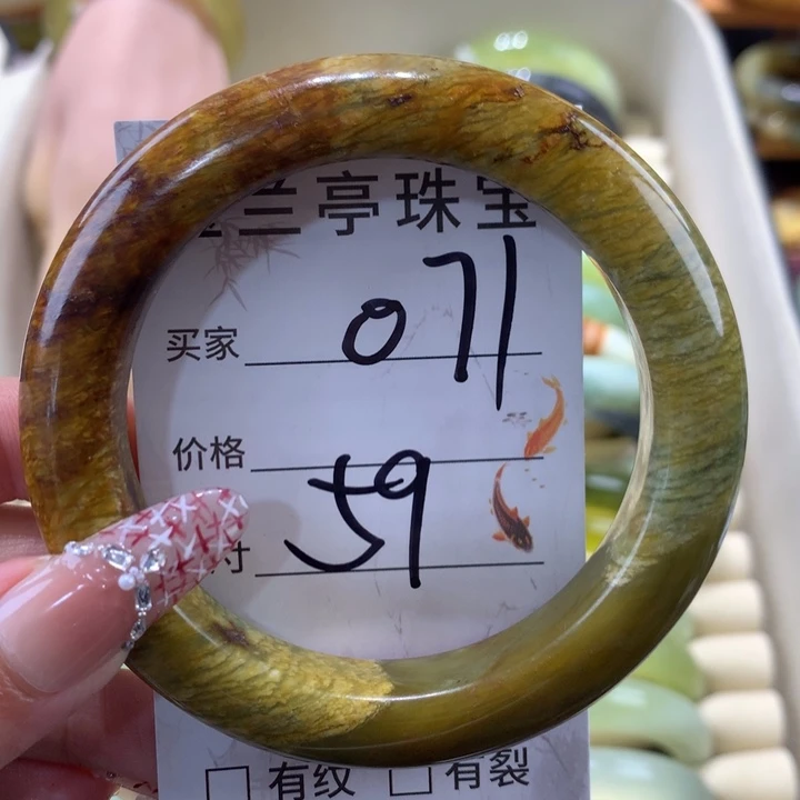 未镶嵌蛇纹石玉手镯