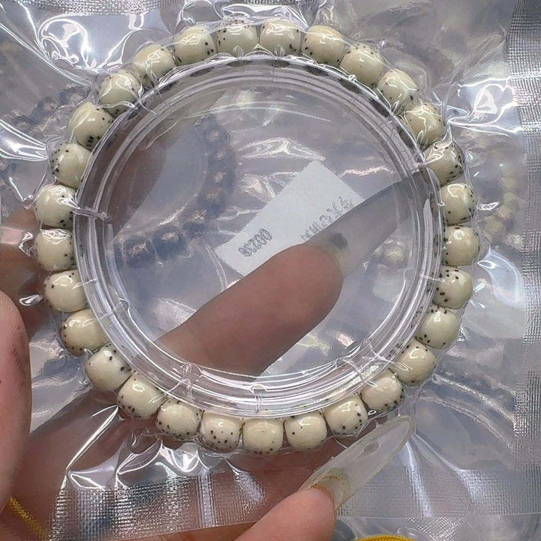 手串星月菩提277快乐星月菩提87