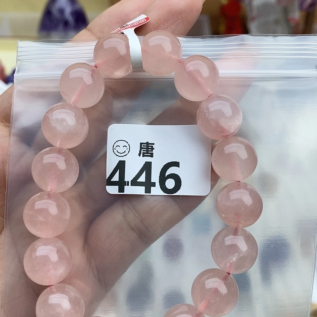 水晶未镶嵌手链多样性发一