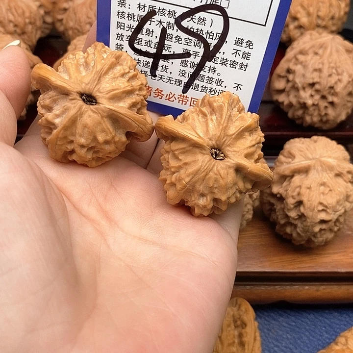 桃核吊坠图图狮子头39