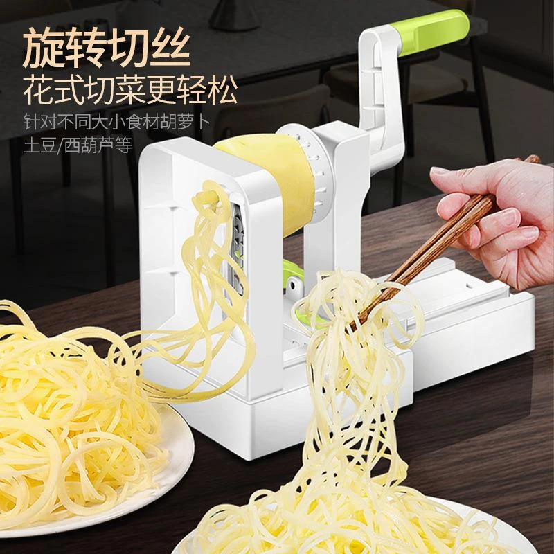 土豆机器家用瀑布土豆切丝器手摇胡萝卜刨丝器不伤商用土豆切丝器