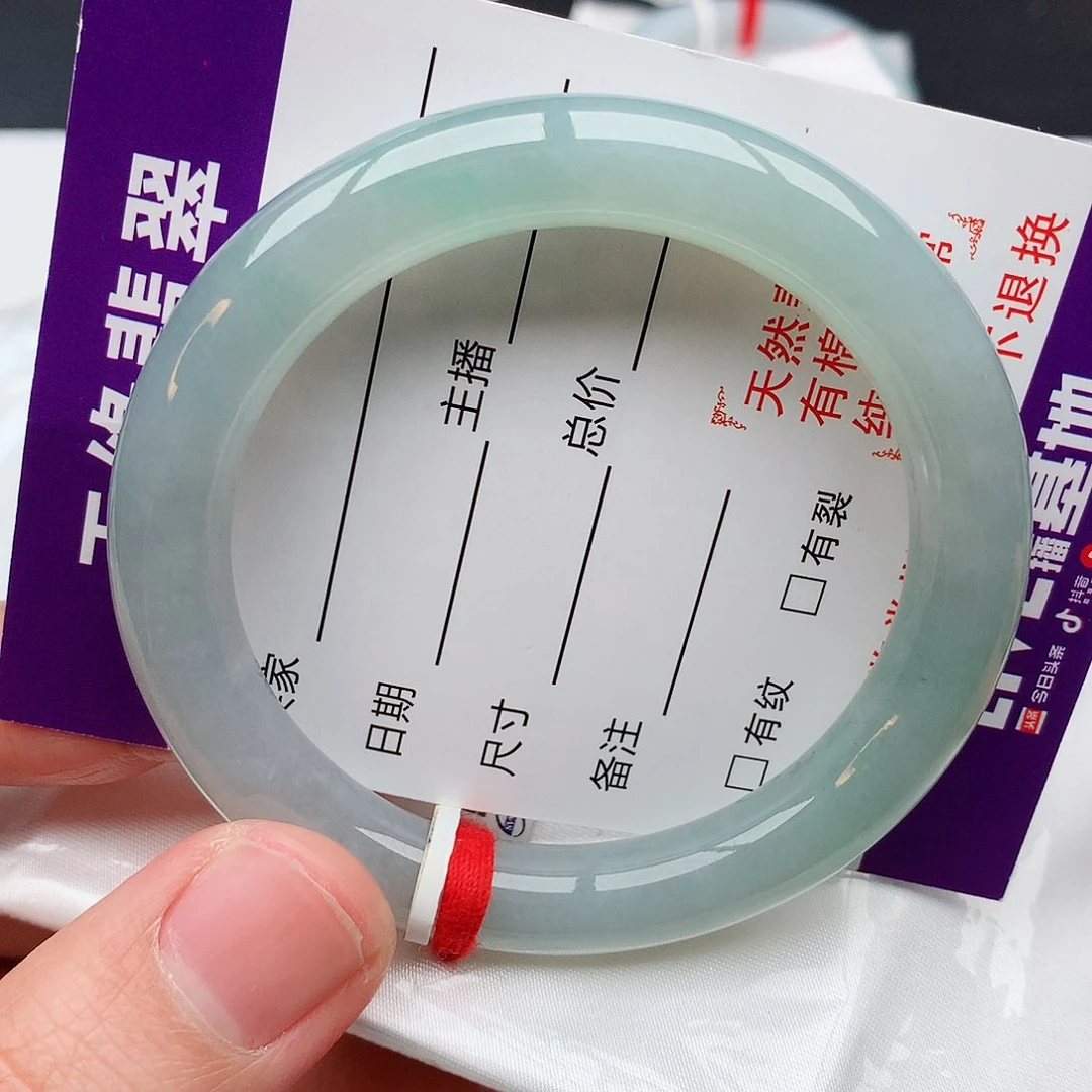 翡翠手镯未镶嵌天然翡翠手镯