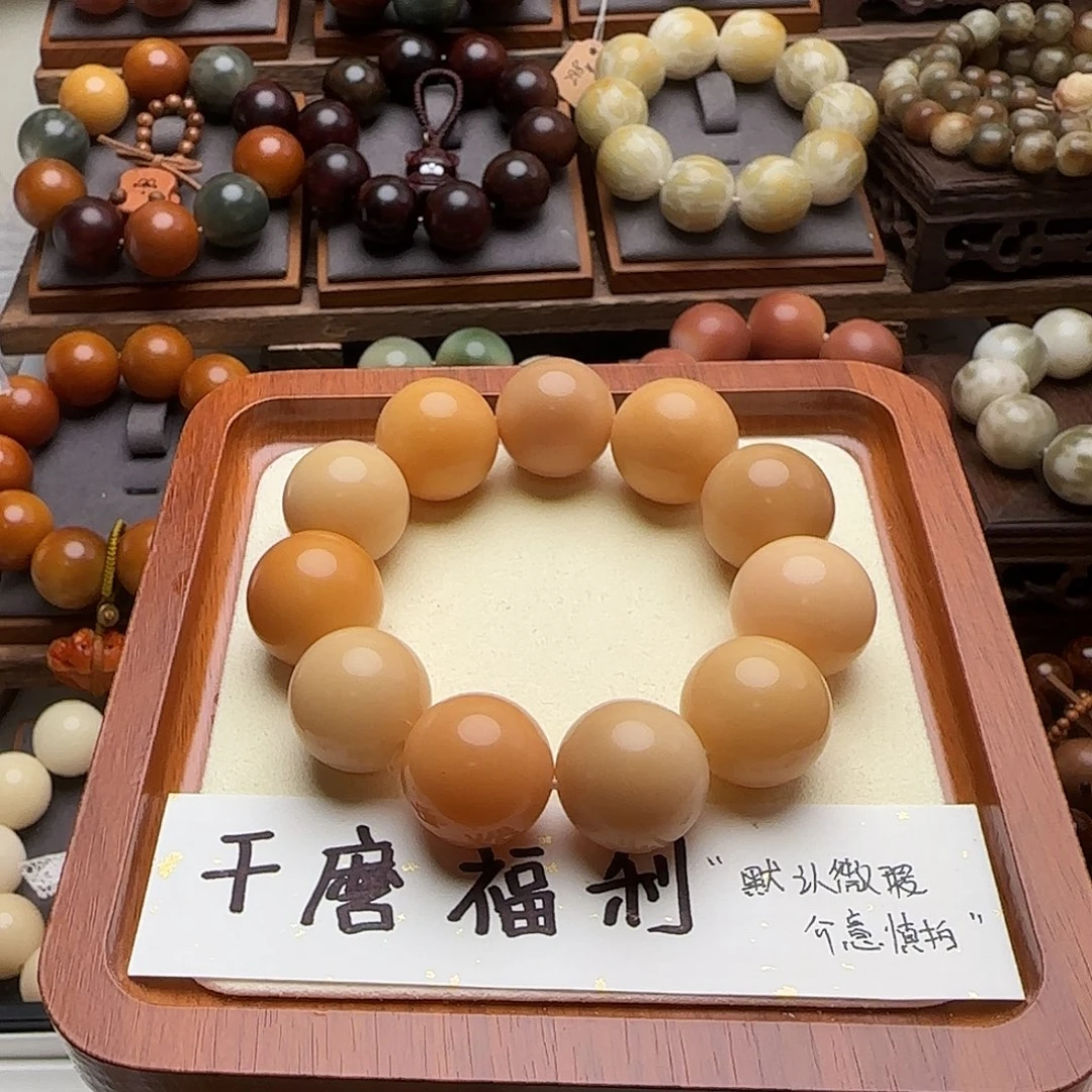 吊坠菩提根/象牙果原果原色手工干磨风化多宝22mm