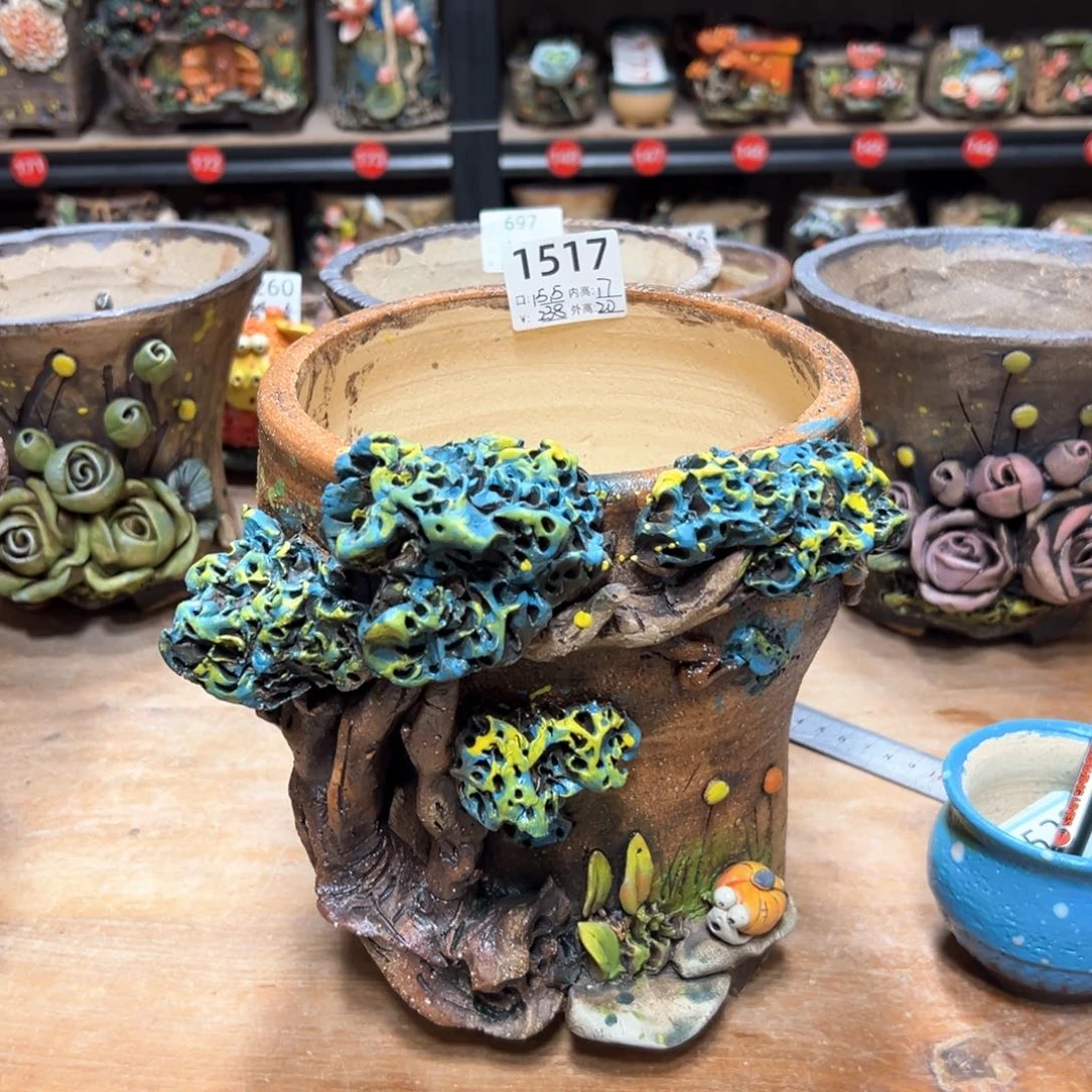 陶钰*媛1517微瑕福利号，雨田花器