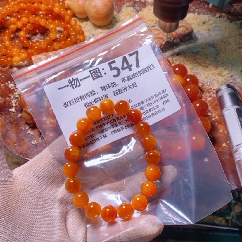 【闪购商品】松木（琥珀木）手串/手链