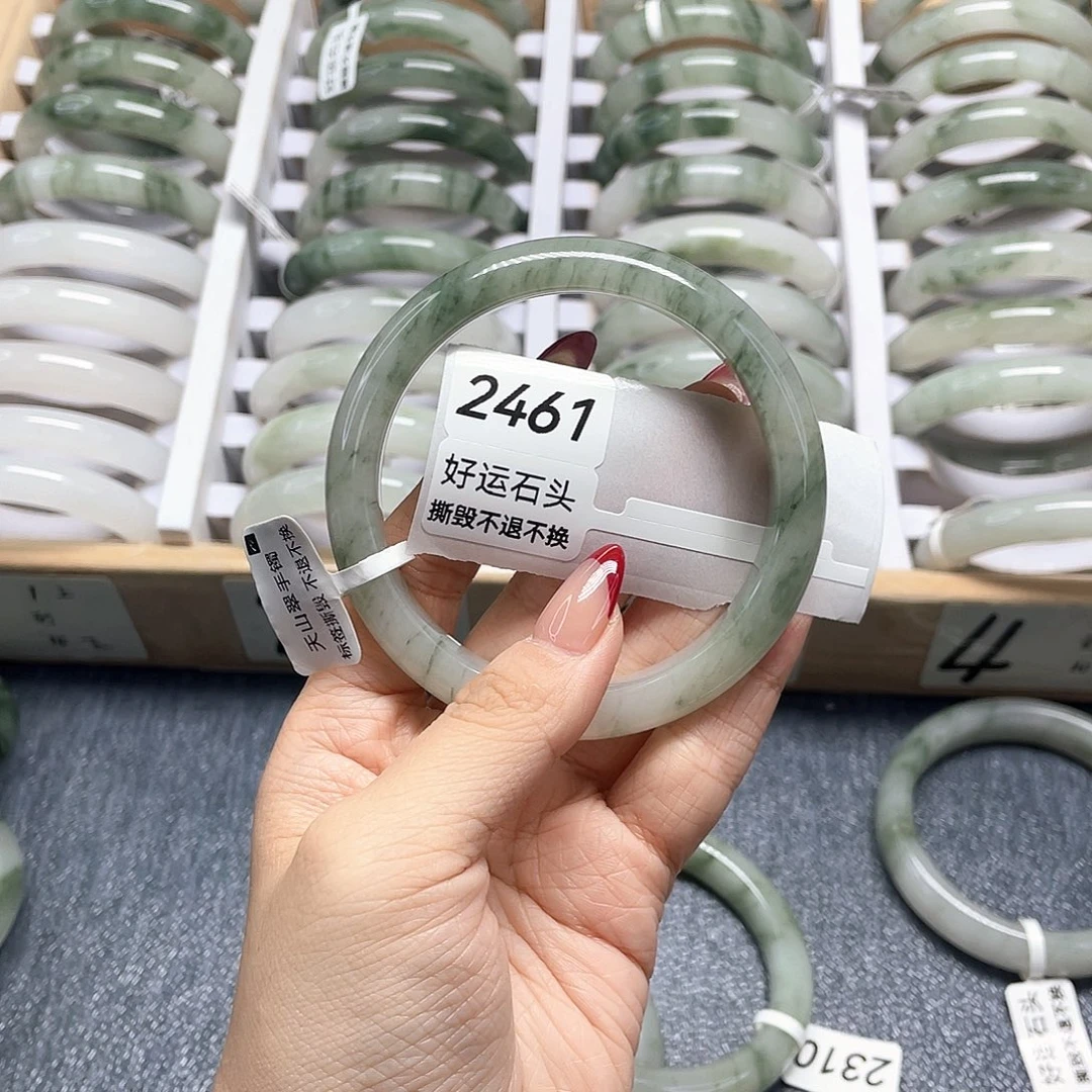 未镶嵌手镯石英质玉2361