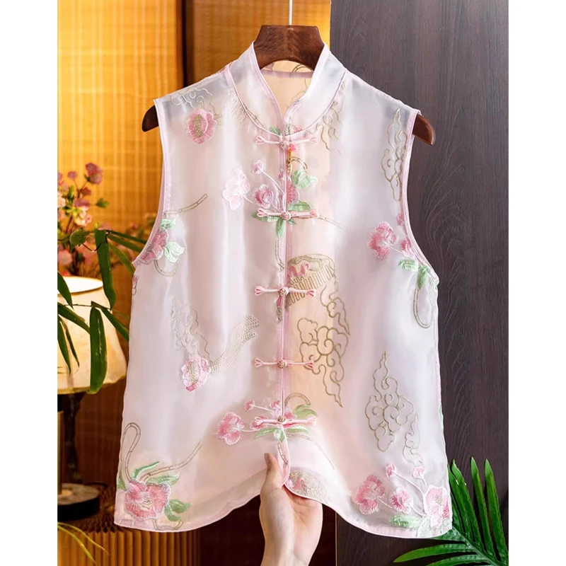 新中式国风马甲套装轻奢高级感气质小香风粉色夏装重工刺绣马夹女