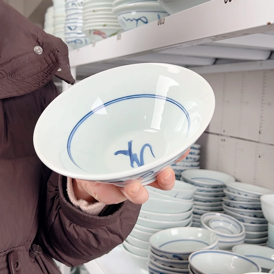 碗微瑕山茶花7寸斗笠碗