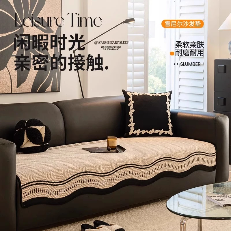 高级感皮沙发垫四季通用2025新款夏季固定防滑直排坐垫子盖布套罩
