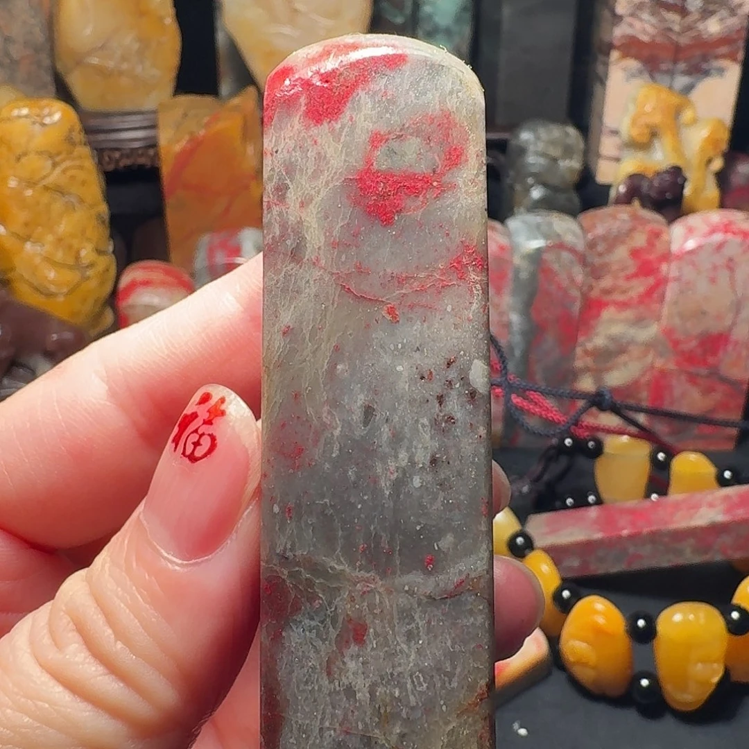 昌化石昌化鸡血石