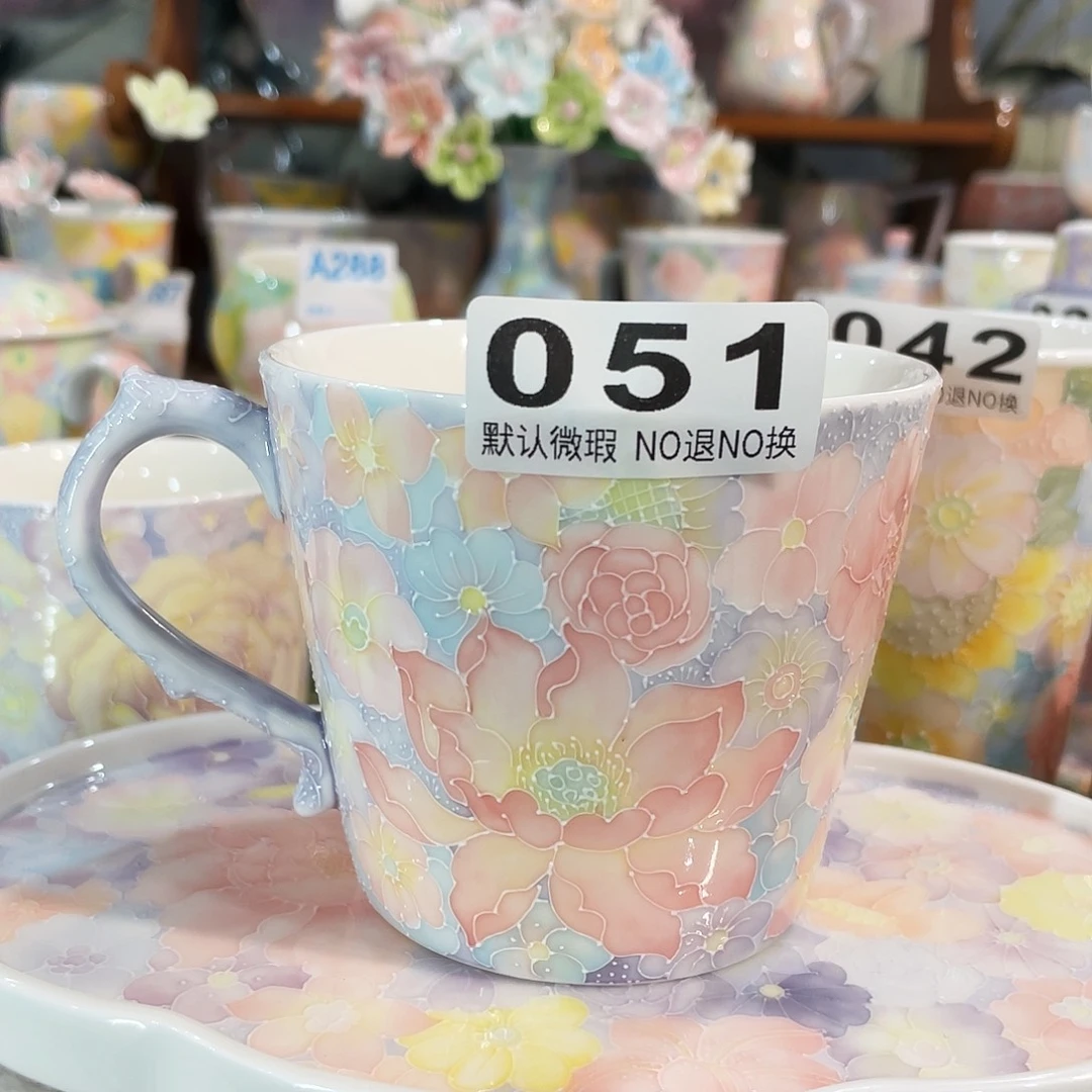 双饮款陶瓷玉泥万花朱口杯咖啡杯中号280