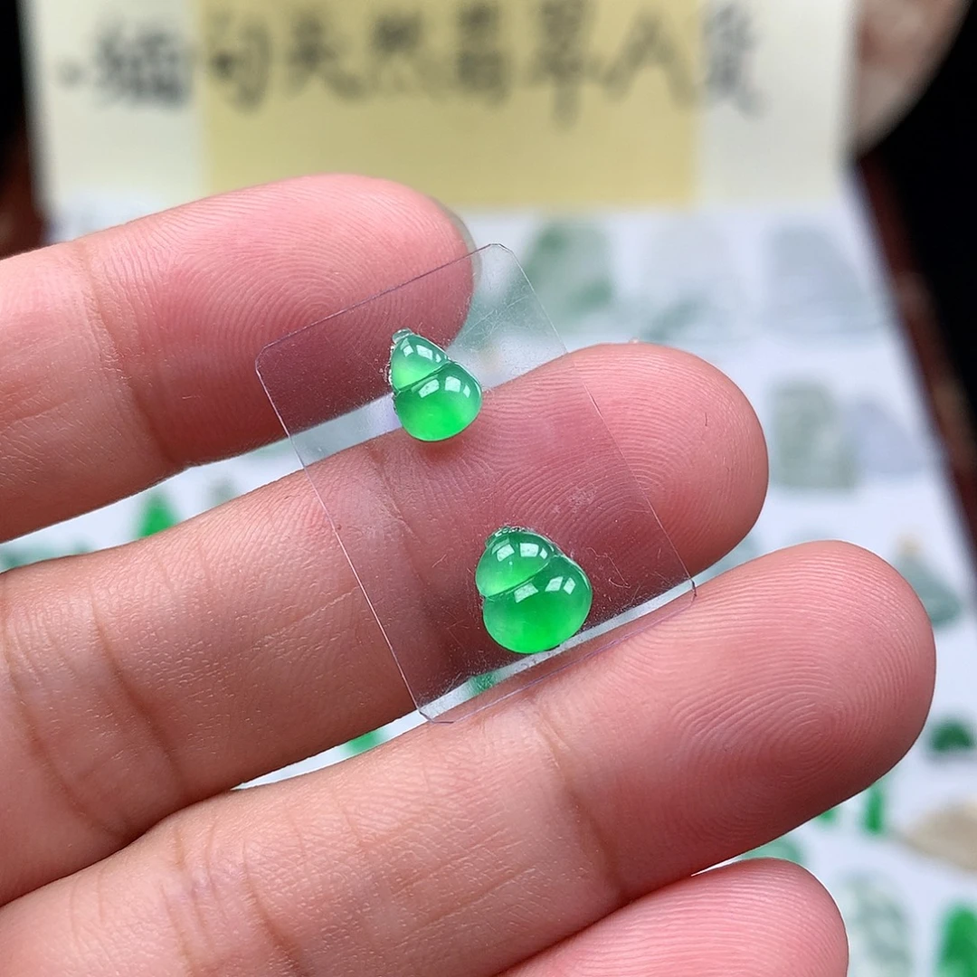 翡翠散珠缅甸天然A货翡翠阳绿葫芦