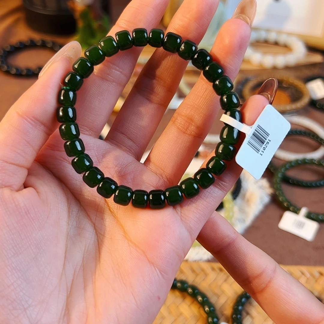 和田玉未镶嵌手串