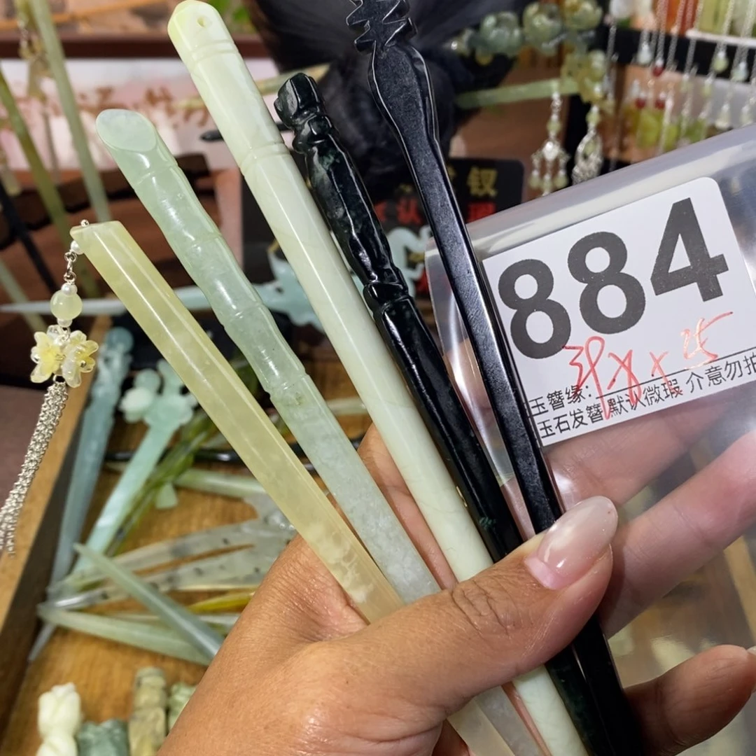 *****蛇纹石玉未镶嵌发饰