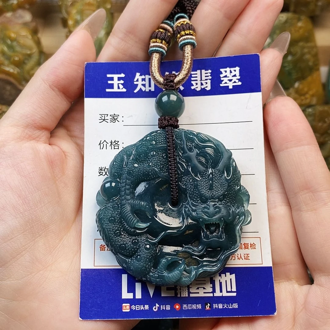 翡翠未镶嵌颈饰盘龙扣