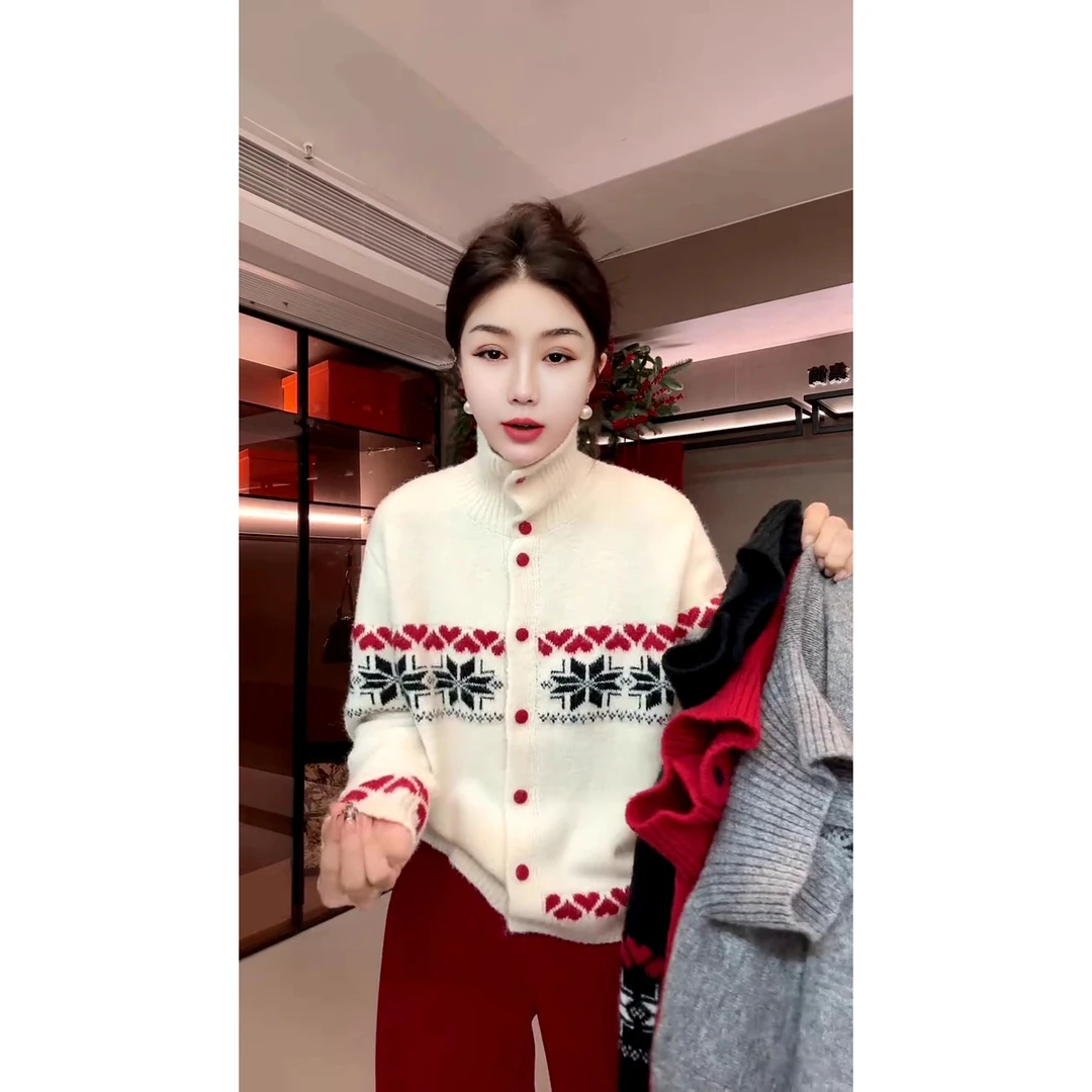 时尚百搭休闲风半高领氛围感冬日提花针织毛衣开衫