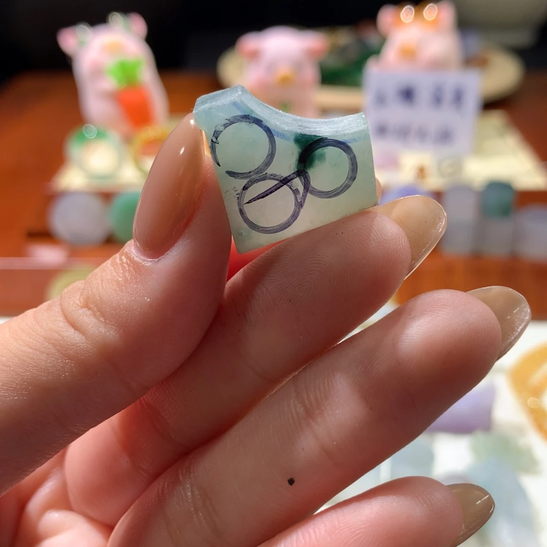 未镶嵌定制翡翠幸***边翡翠