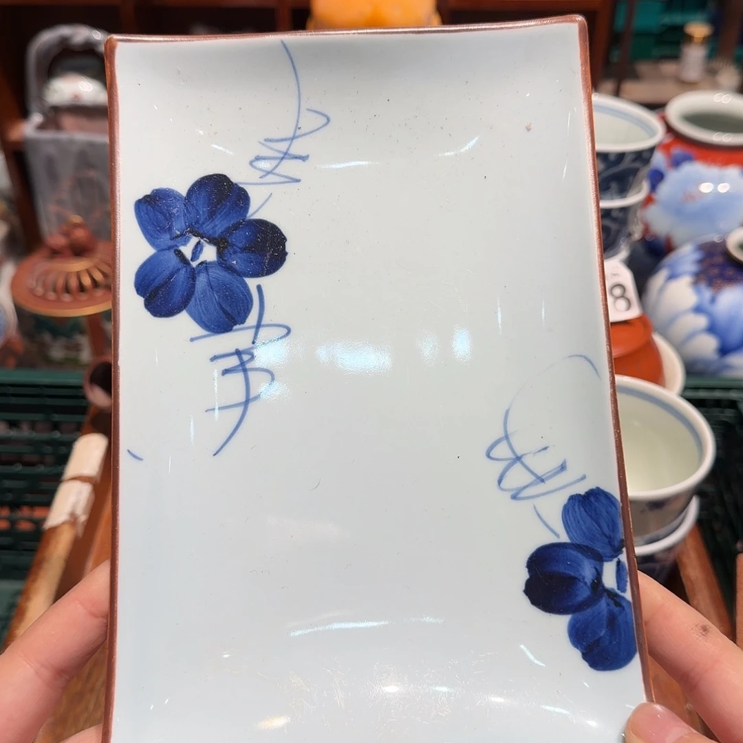 瓷片五十包邮 非全新