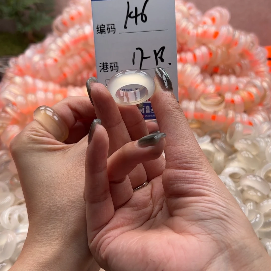 玛瑙/玉髓戒指未镶嵌
