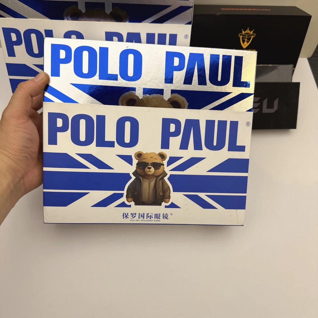 眼镜套装 眼镜全家桶孤品