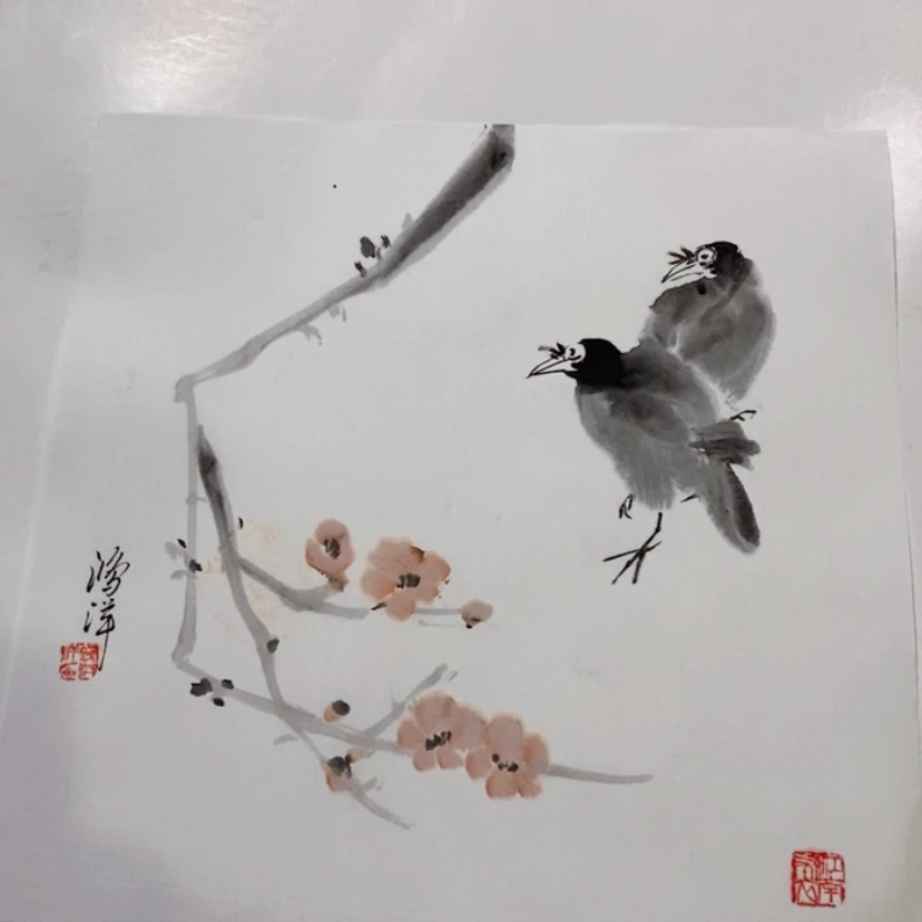 【闪购商品】一二三四五六七八九