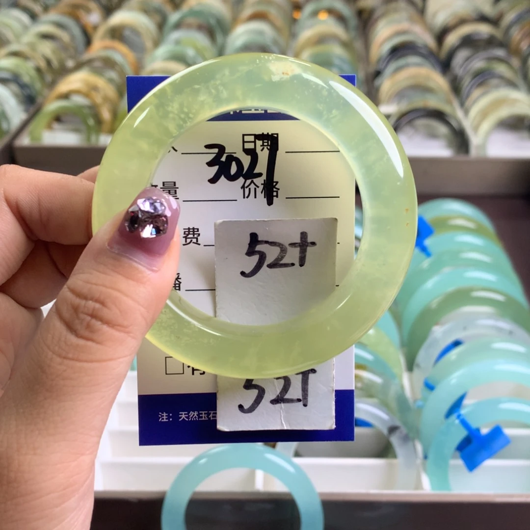 蛇纹石玉未镶嵌手镯3027