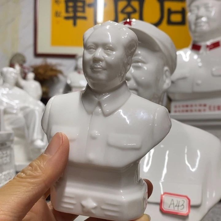 瓷片摆件摆件摆件