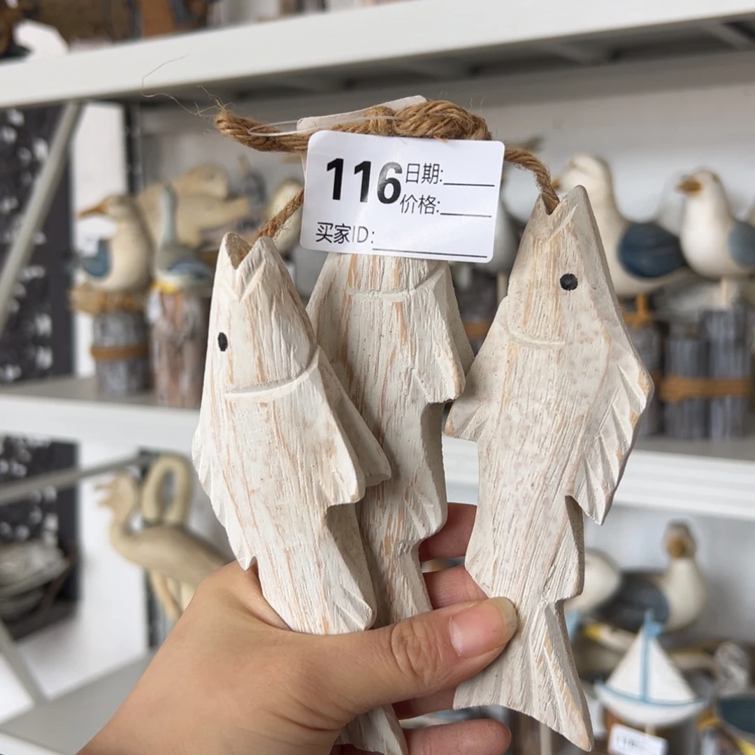 木清！外贸老货样品木雕116三条鱼白