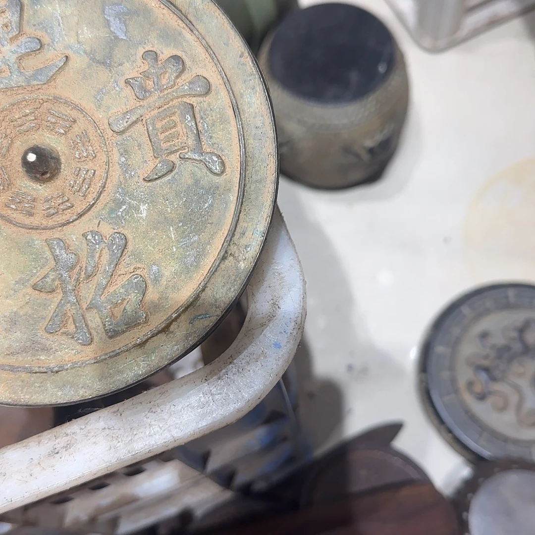 亮***亮一物一图看好在拍